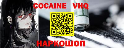 СК Ликино-Дулёво