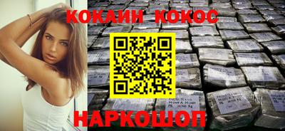 СК Ликино-Дулёво