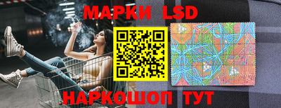 ECSTASY Ливны
