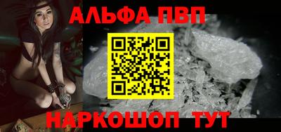 ECSTASY Ливны