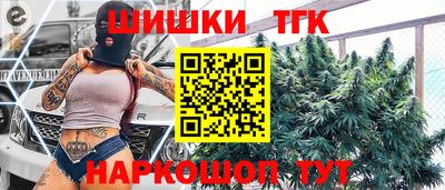 СК Ликино-Дулёво