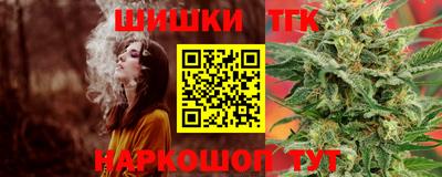СК Ликино-Дулёво