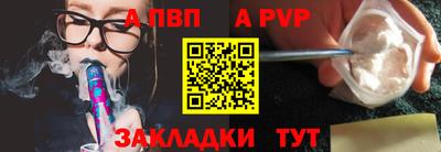 СК Ликино-Дулёво