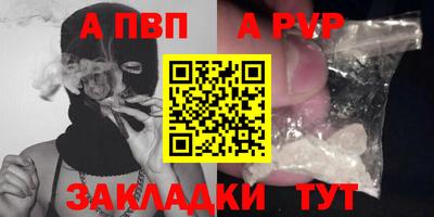 СК Ликино-Дулёво