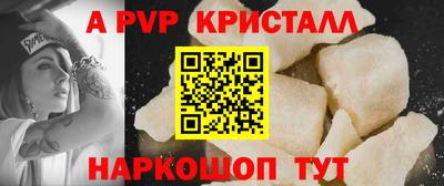 ECSTASY Ливны