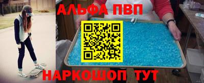 СК Ликино-Дулёво