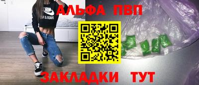 СК Ликино-Дулёво