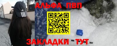 СК Ликино-Дулёво