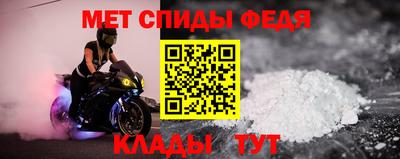 СК Ликино-Дулёво