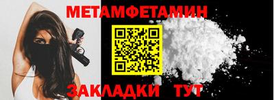 ECSTASY Ливны
