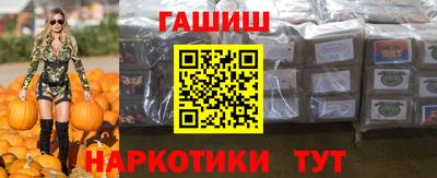 мяу мяу кристалл Лесосибирск